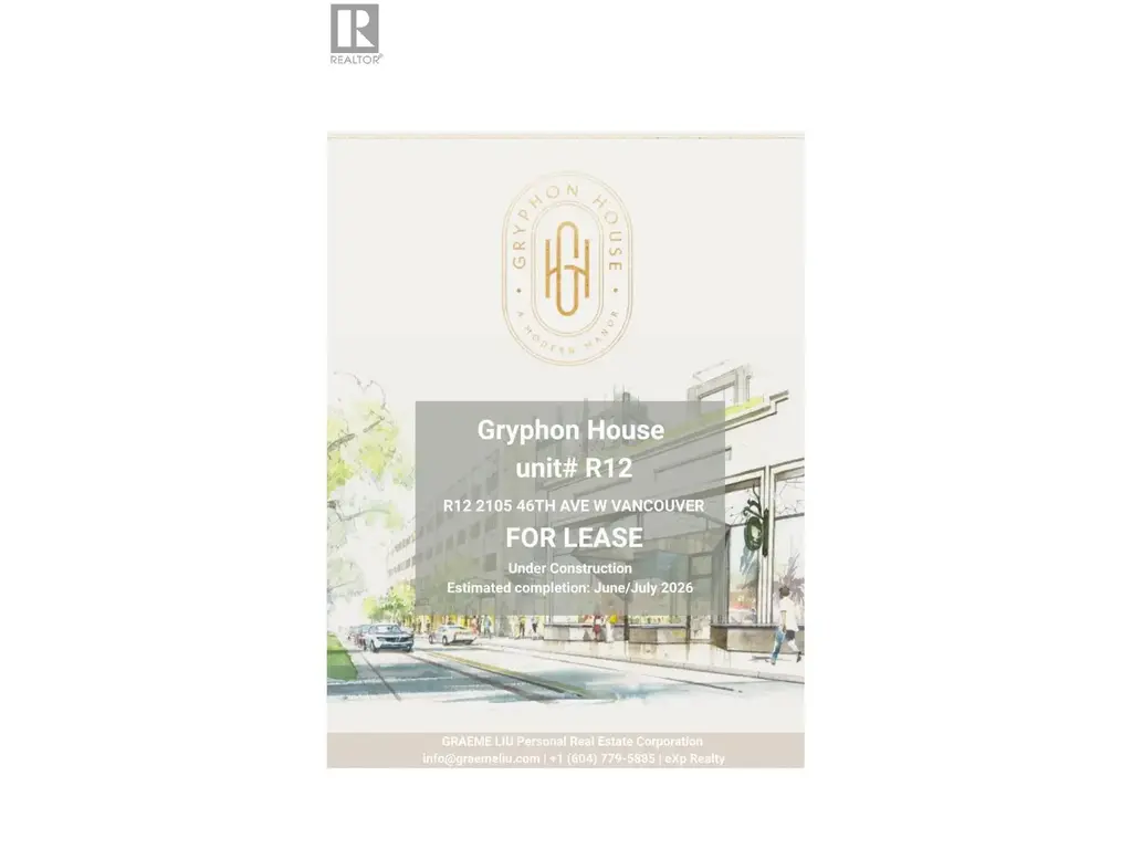 R12 2105 W 46th Avenue, Vancouver